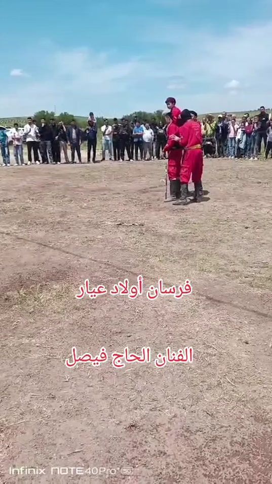 TikTok video thumbnail by mehdi_roma1