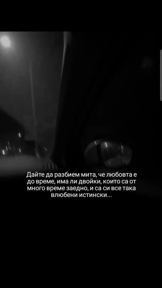 TikTok video thumbnail by citati_for_you23
