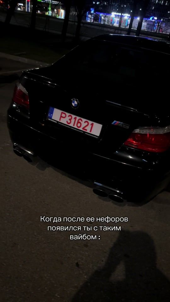 TikTok video thumbnail by _vas1a_