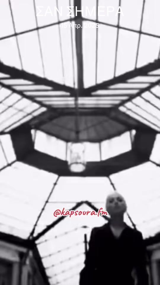 TikTok video thumbnail by kapsoura.fm