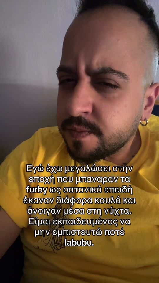 TikTok video thumbnail by diogen1us