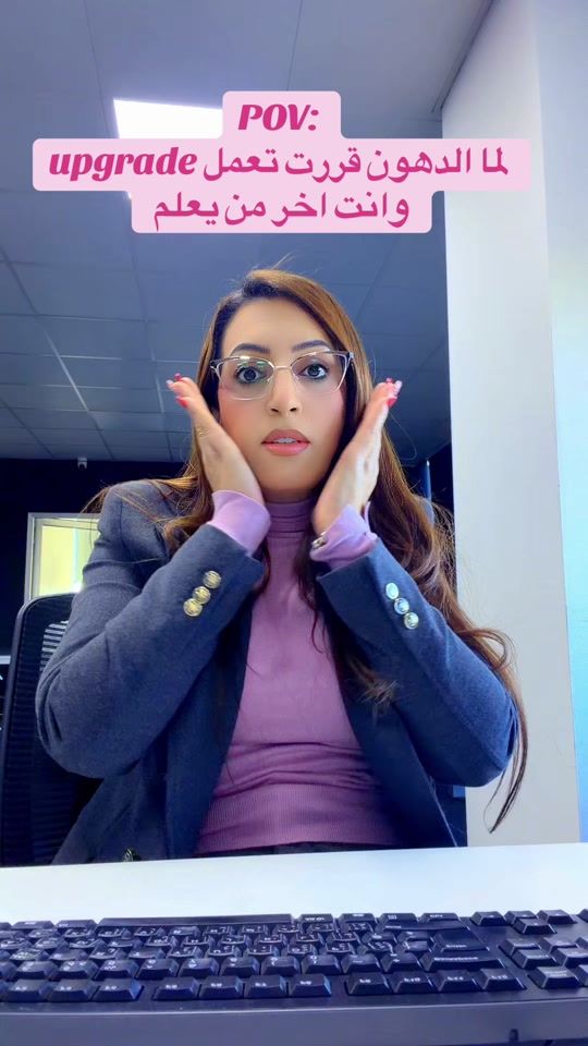 TikTok video thumbnail by umlamar1703