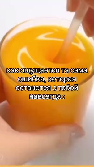 TikTok video thumbnail by av3ryyy_72