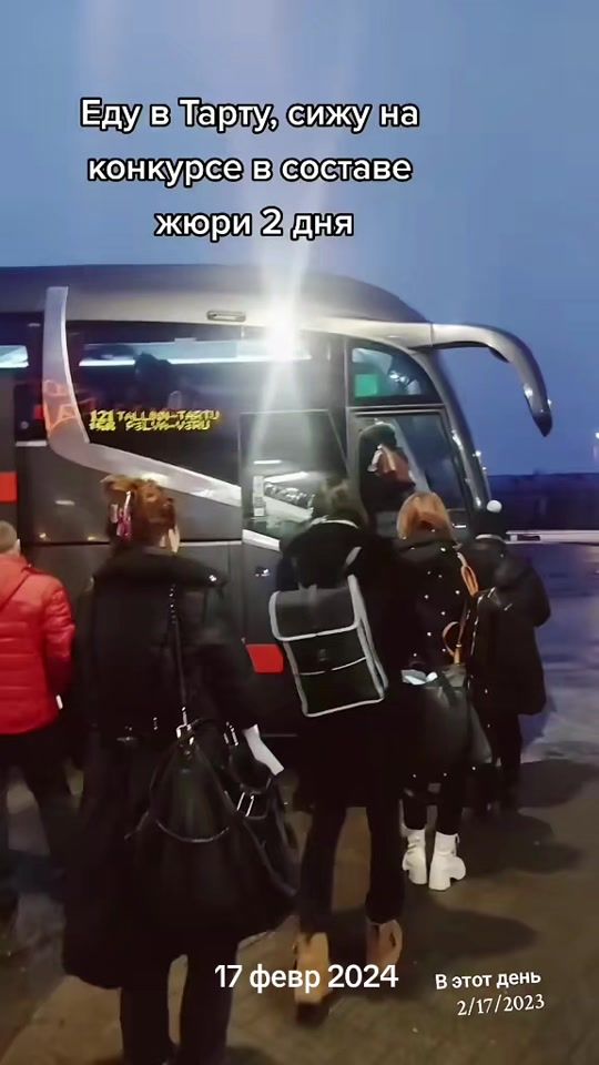 TikTok video thumbnail by piritastring