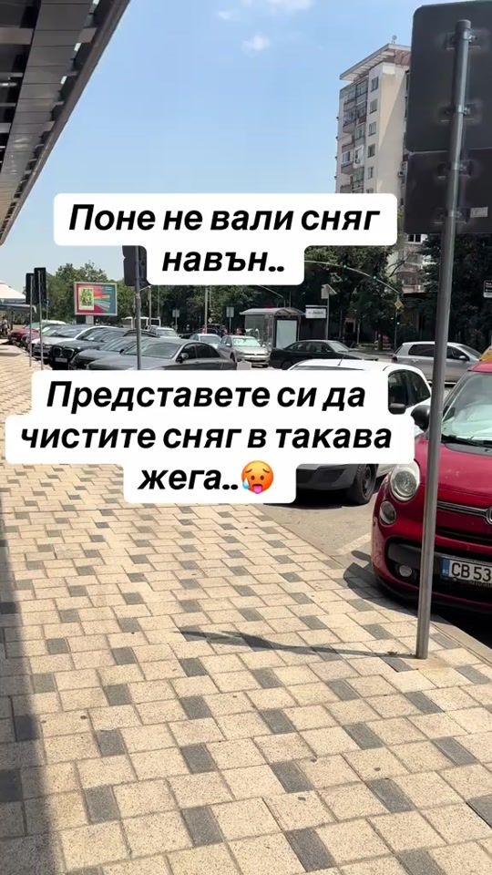 TikTok video thumbnail by aceofheartsv4