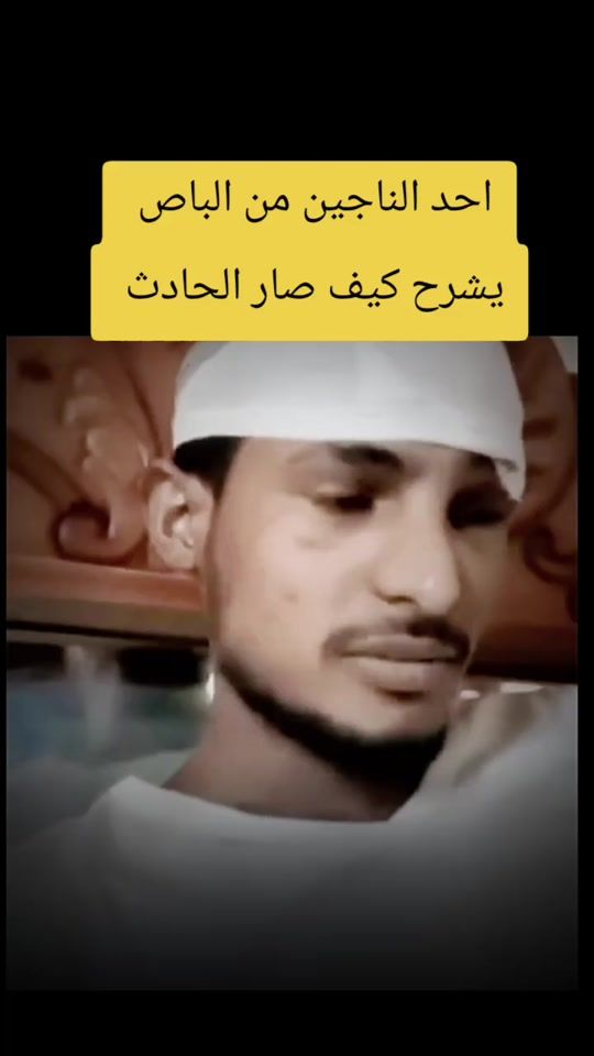 TikTok video thumbnail by user7180005479037