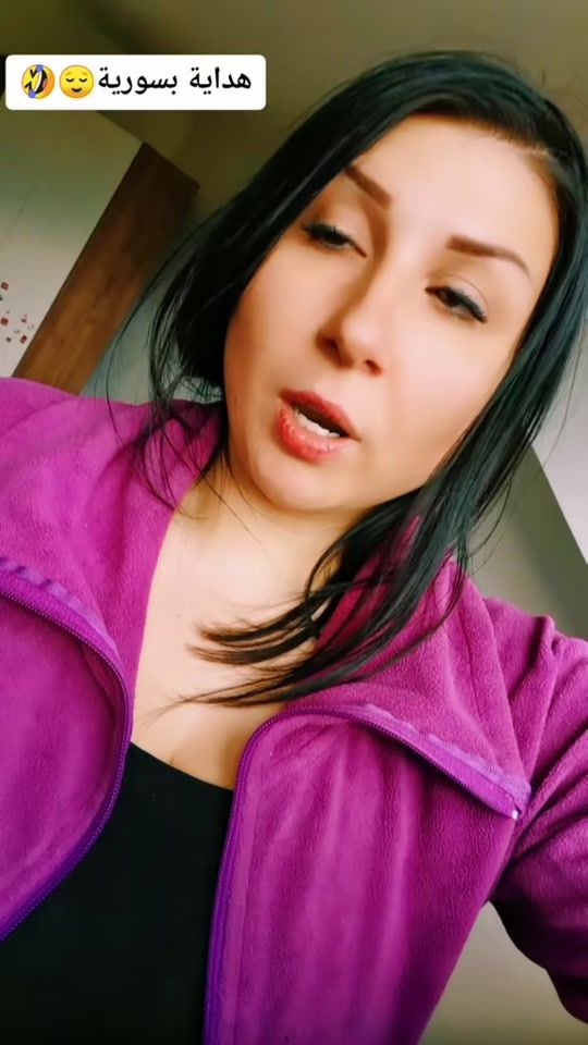 TikTok video thumbnail by mlakmlaki