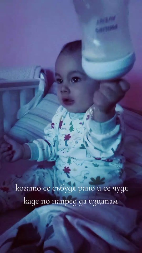 TikTok video thumbnail by filisivanova