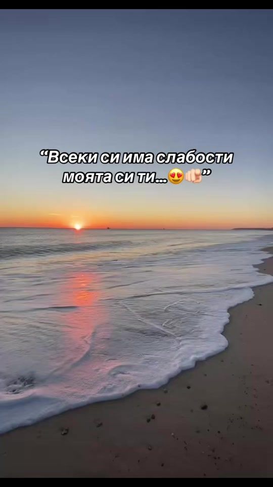 TikTok video thumbnail by b.petkowskii_official5