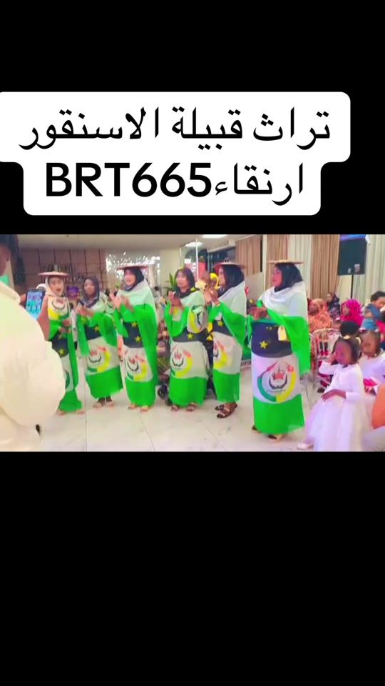 TikTok video thumbnail by assangor