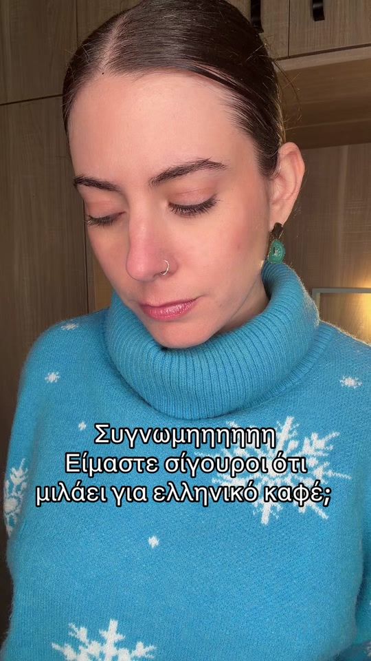 TikTok video thumbnail by kwnstantinaloca