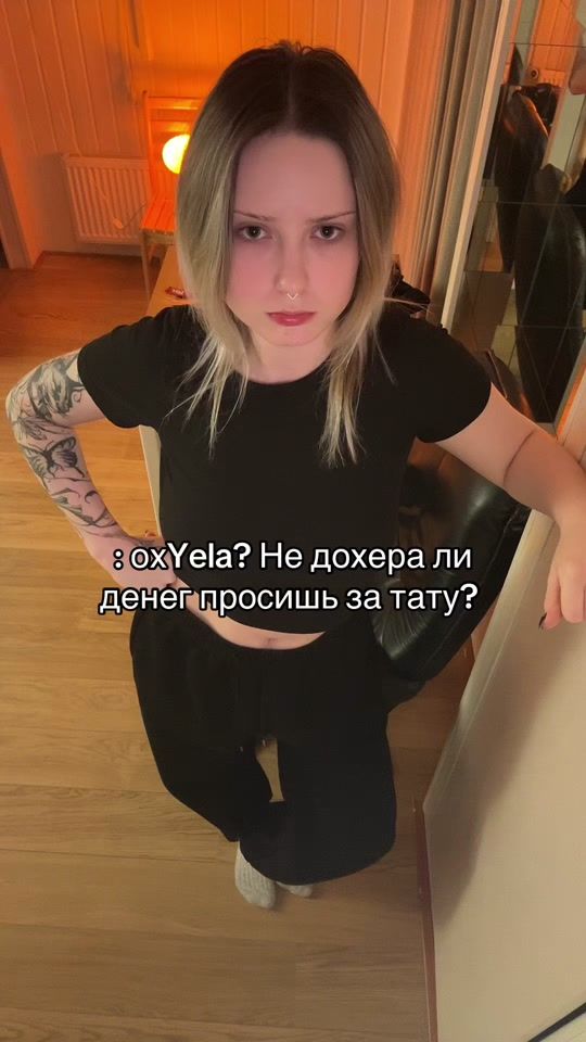 TikTok video thumbnail by di.tattss