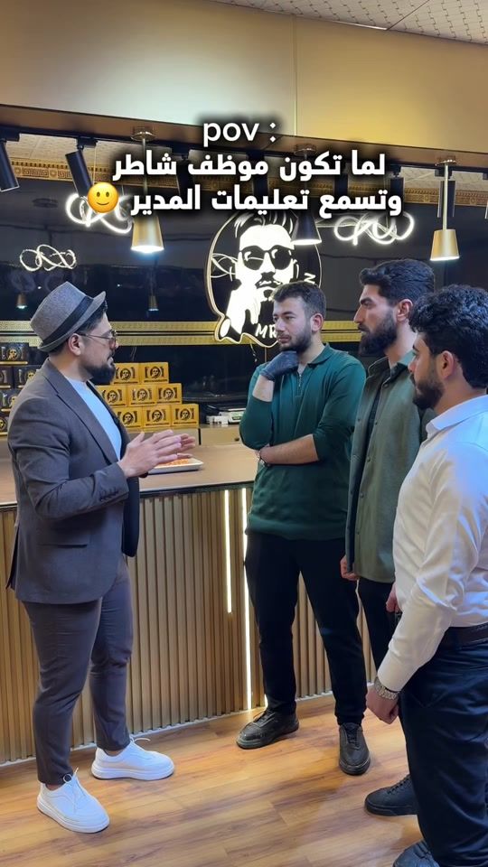TikTok video thumbnail by rakan.napulsi