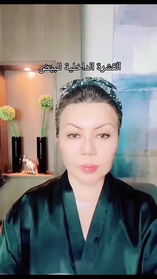 TikTok video thumbnail by ranimshamma