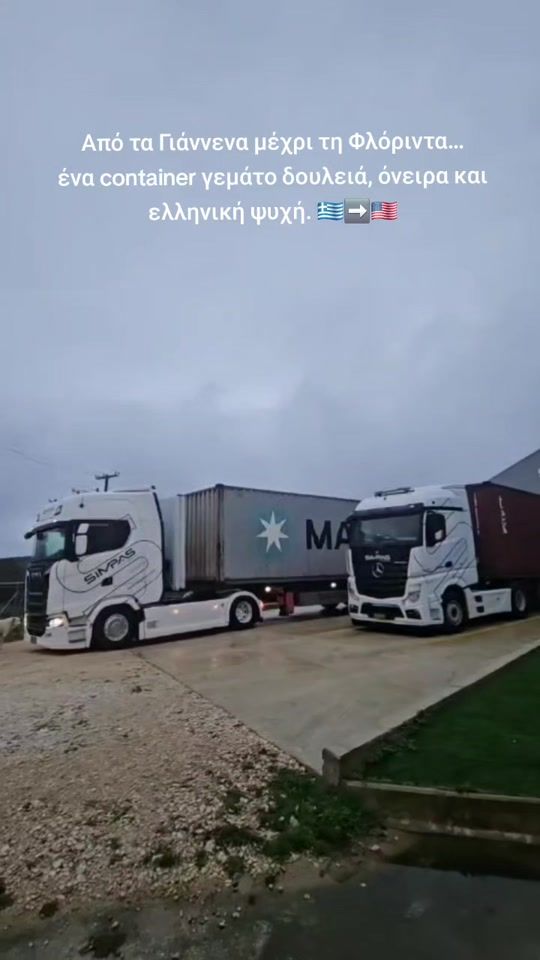 TikTok video thumbnail by simpaslivebetter79