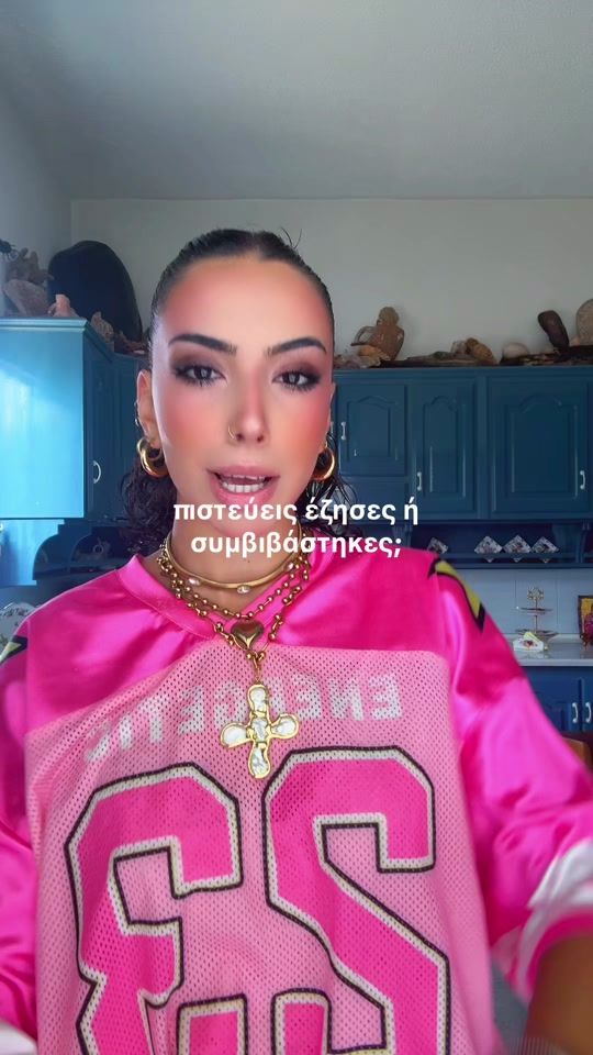 TikTok video thumbnail by andppa_