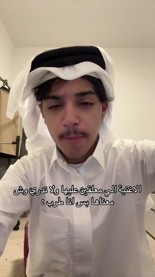 TikTok video thumbnail by bg.ct7