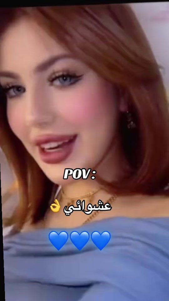 TikTok video thumbnail by freerangefarm