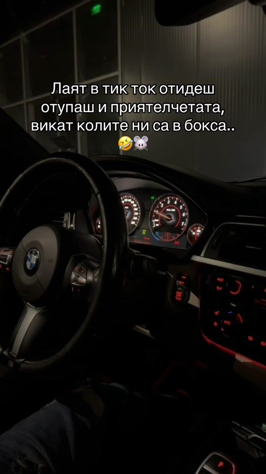TikTok video thumbnail by iummer_777