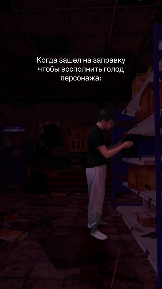 TikTok video thumbnail by cool_rustroom