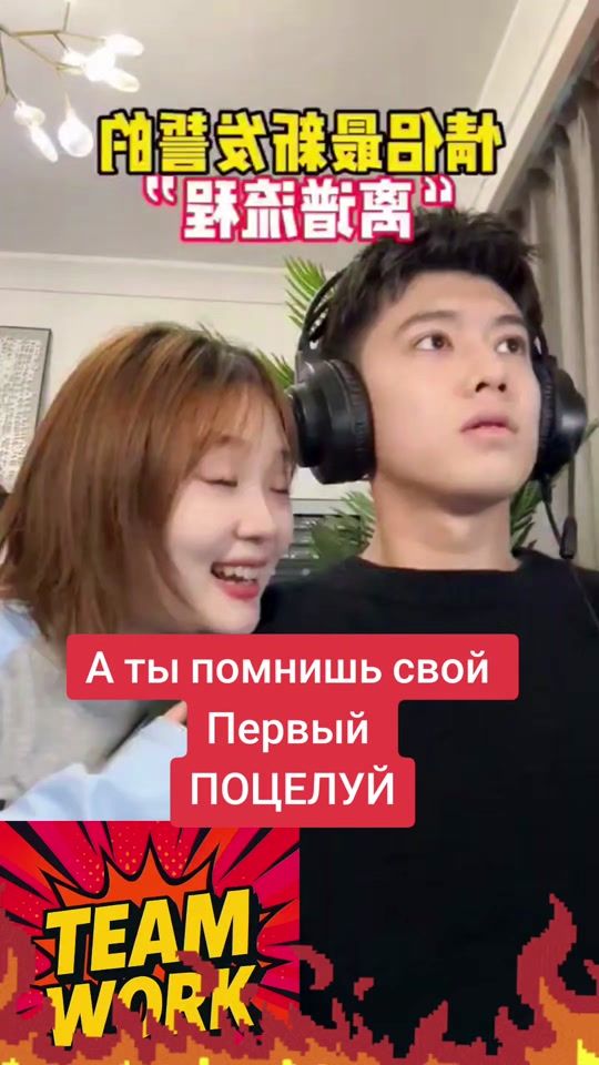 TikTok video thumbnail by .km4009