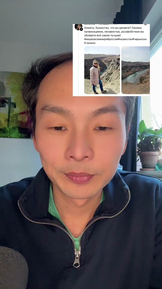 TikTok video thumbnail by danirkim