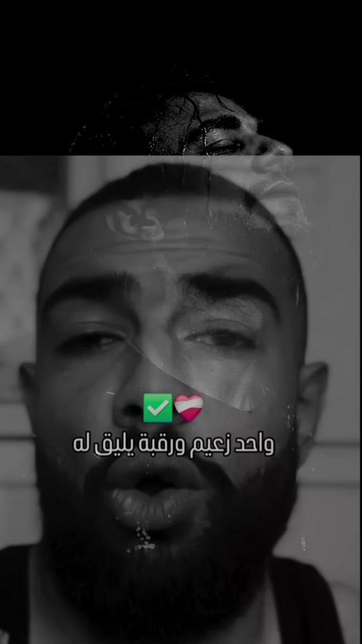 TikTok video thumbnail by ricoudz