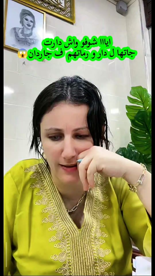 TikTok video thumbnail by record_dz2025