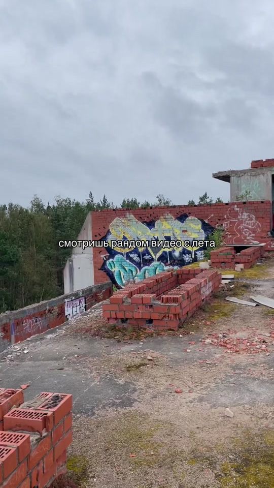 TikTok video thumbnail by ii.iqw666
