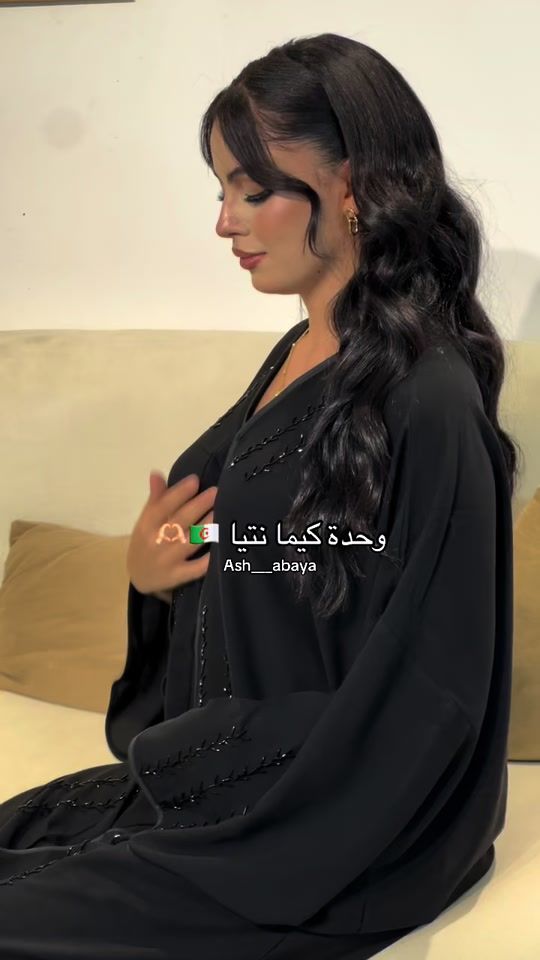 TikTok video thumbnail by ash__abaya