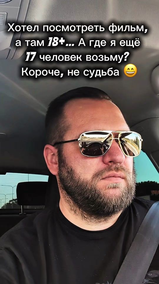 TikTok video thumbnail by official_kastyan