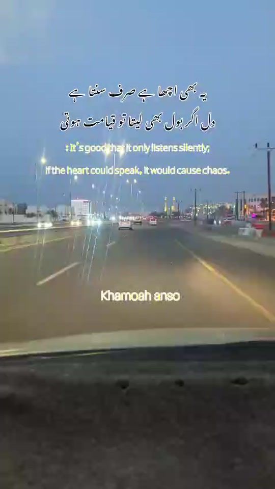 TikTok video thumbnail by khamoshanso