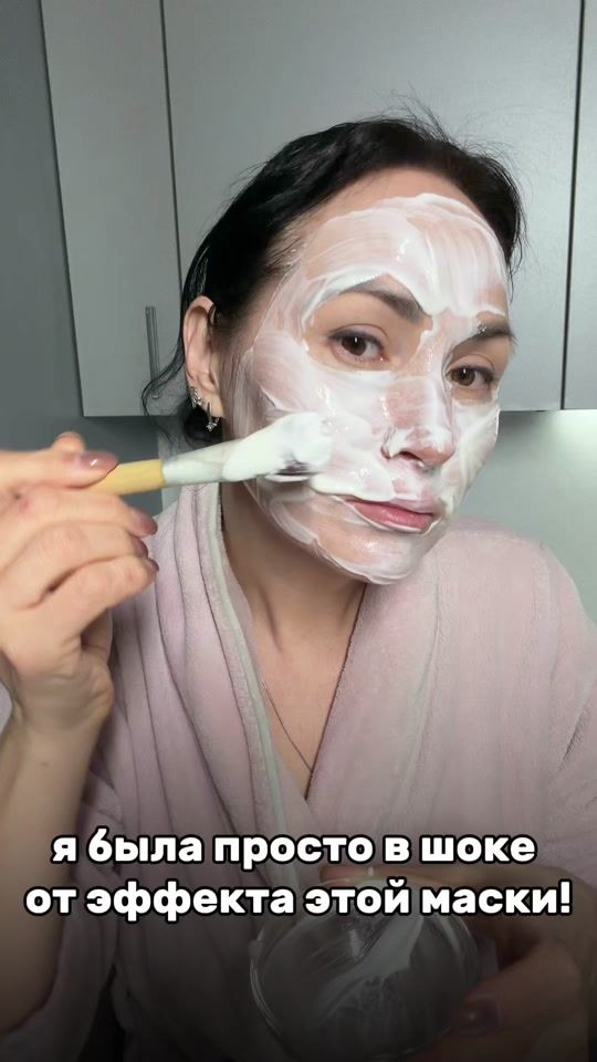 TikTok video thumbnail by july_kona