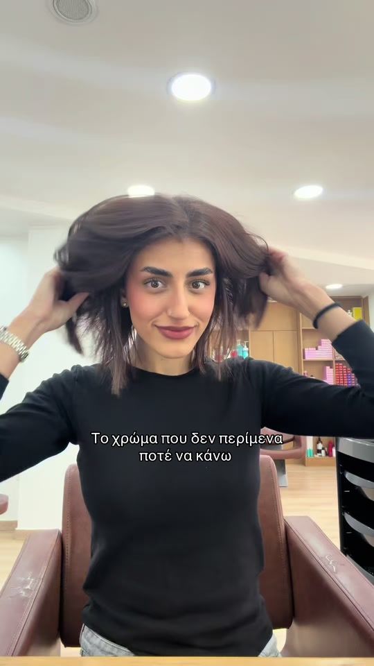 TikTok video thumbnail by _skouskou6_