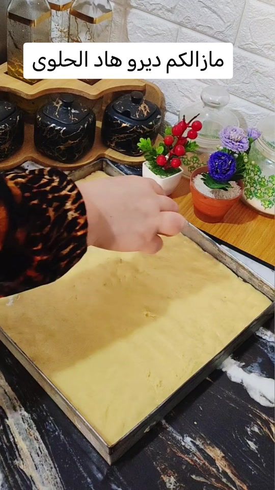 TikTok video thumbnail by anaiskitchen01