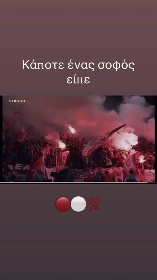 TikTok video thumbnail by greek_qoutes