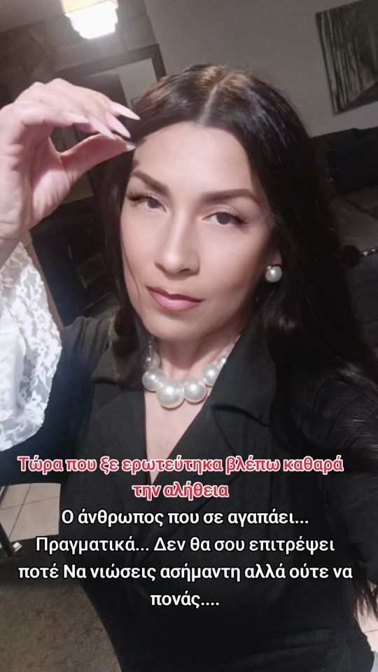 TikTok video thumbnail by zexratzin