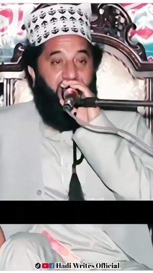 TikTok video thumbnail by hadiwrites7866
