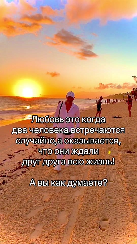 TikTok video thumbnail by leonri71