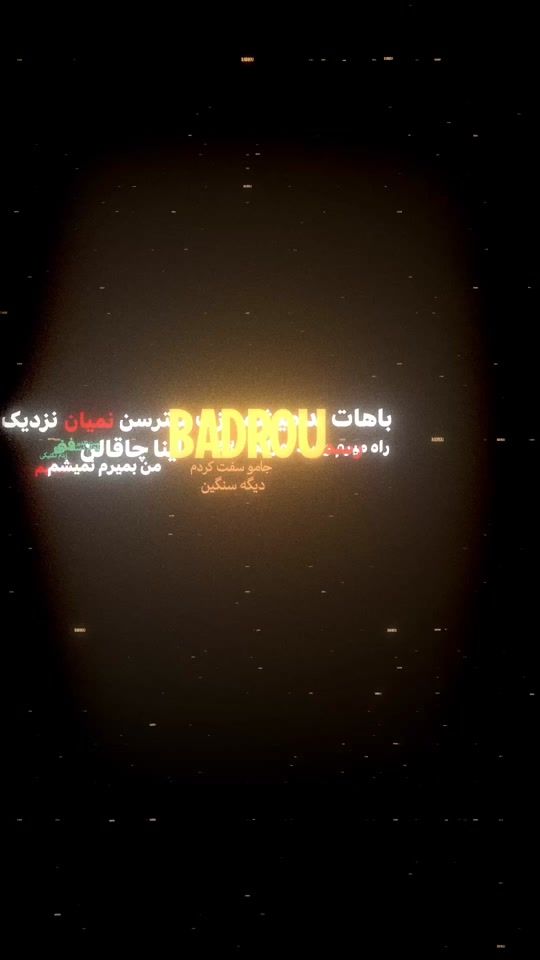 TikTok video thumbnail by aryabadrou