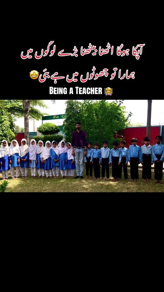 TikTok video thumbnail by mrkashiff