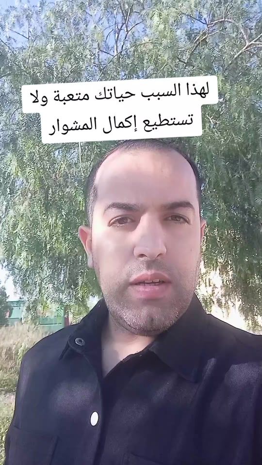 TikTok video thumbnail by adida.90