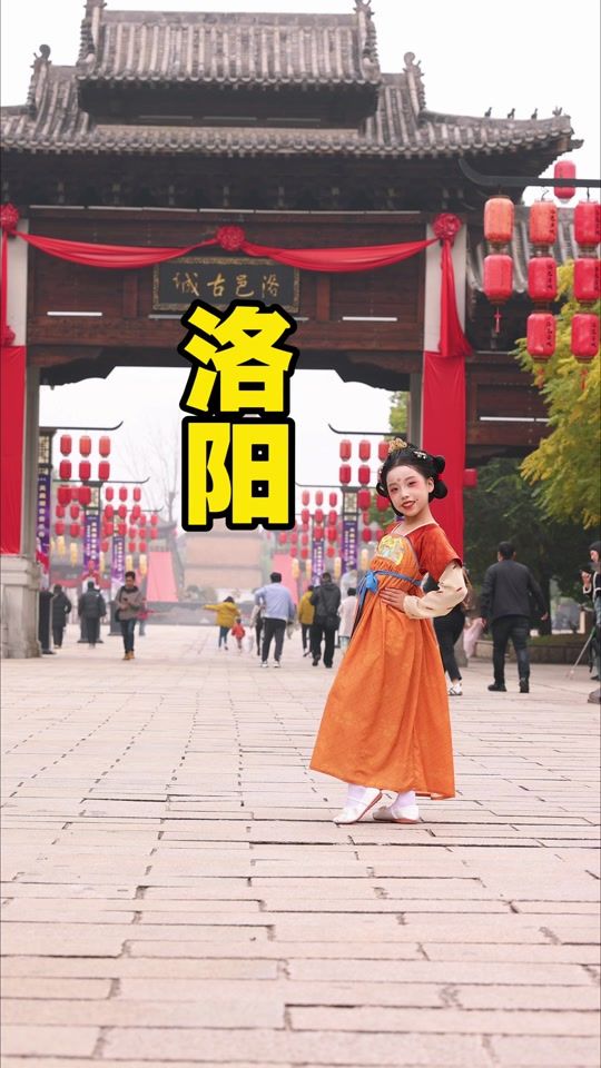 TikTok video thumbnail by xiaoyijiejie