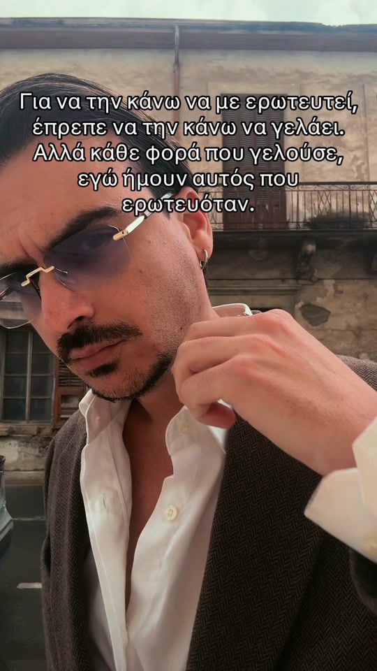 TikTok video thumbnail by gerasimouk