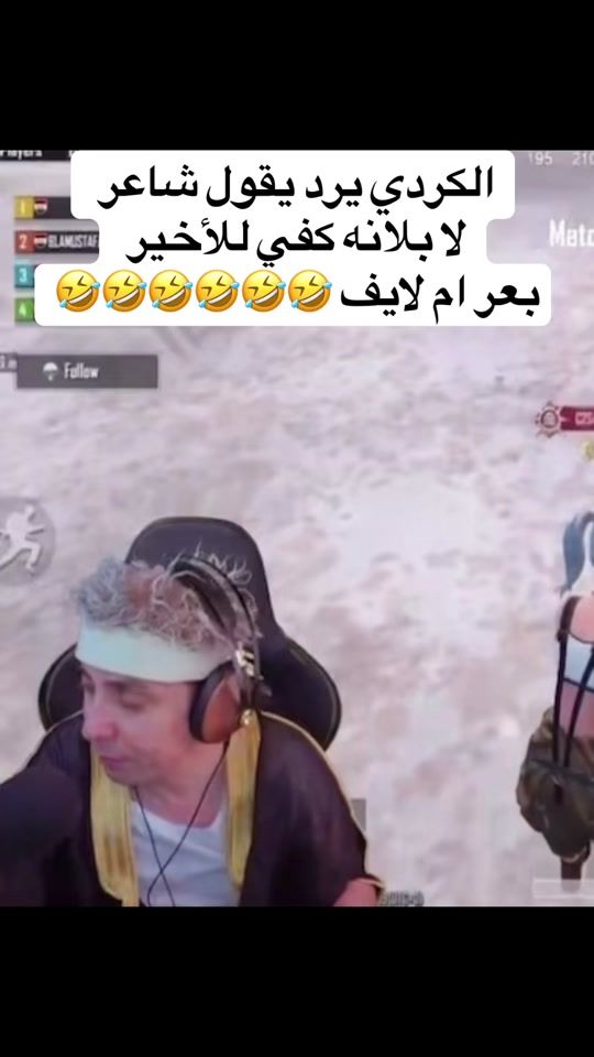 TikTok video thumbnail by ham_udi_963