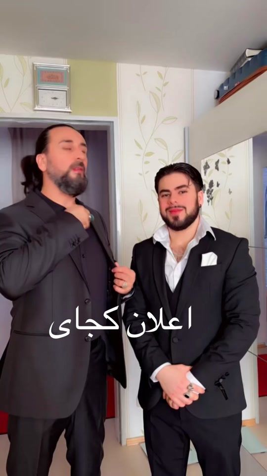 TikTok video thumbnail by neelmayel