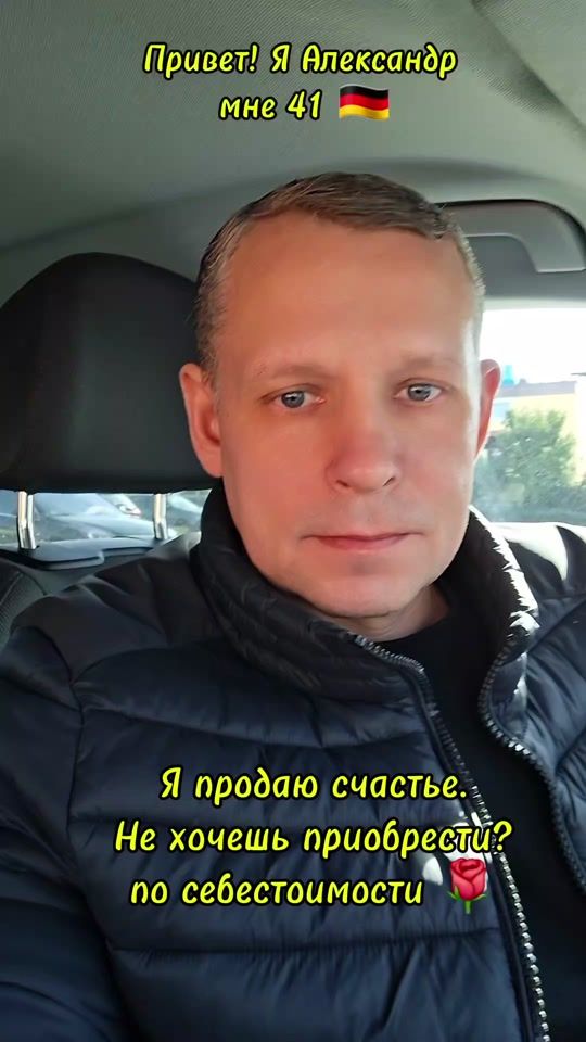 TikTok video thumbnail by aleksandrtiktok.7