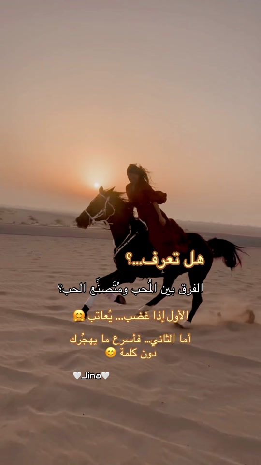 TikTok video thumbnail by jina.s.j