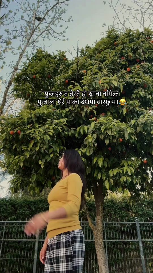TikTok video thumbnail by simanimagar7