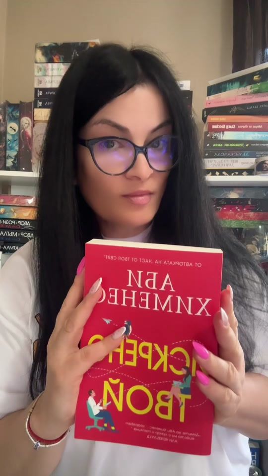 TikTok video thumbnail by katyaivanova618